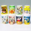 Mini Simulación Comida Juego Tienda de Conveniencia Mini Supermercado Vaso Mediano Fideos Japoneses Miniatura DIY Joyería Casa de Muñecas