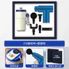 Set de Regalo Empresarial: Pistola de Masaje, Paraguas, Termo, Recuerdo, Regalo para Reunión Anual de la Empresa, Logo Personalizado, Regalo para Clientes
