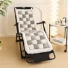 Cojín Engrosado para Mecedora, Sillón de Exterior, Silla Plegable Modelo Nuevo 2026, Silla para la Siesta, Sofá para Uso en Casa