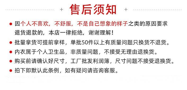 微信图片_20230620144217