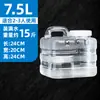 Juego de Té Kung Fu Cubo de Almacenamiento de Agua Mesa de Té Contenedor de Almacenamiento de Agua Casero Agua Mineral Pura Mesa de Té Cubo para Preparar Té Grado Alimenticio