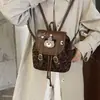 Mochila Nueva Estilo Dibujo Animado Chica Estudiante Viaje Diario Doble Hombro Estampado Leopardo Chica Juvenil Estilo Ligero 2026