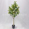 Decoración directa de fábrica para el hogar, sala de estar, simulación de rama de limón, maceta, lugar pintoresco, decoración del suelo, planta de simulación, árbol frutal