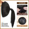 Peluca para Mujer con Cabello Realista, Corona Alta de Piel de Toronja, Moño Perezoso Invisible, Aumento de Volumen del Cabello, Almohadilla de Cabello de Silicona de Seda de Alta Temperatura