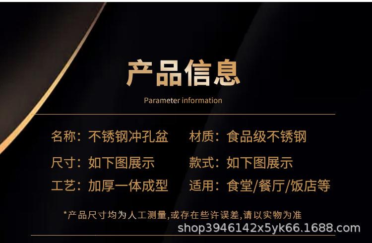 详情页_10.jpg