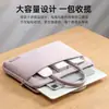 Nueva Bolsa para Laptop 2025 Adecuada para Huawei Matebook 14 S Simple X Pro Maletín