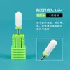 Cabeça de Polimento para Máquina de Manicure e Remoção de Unhas Acessórios Broca de Reposição para Remover Pele Morta Moedor de Pré-Processamento Cabeça de Milho Cerâmica