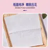 Papel de Seda Montanha de Bambu Floresta de Cana-de-Açúcar 10 Pacotes 540 Folhas Lenço Facial Grande para Uso Doméstico, Adequado para Bebês, Pacote Grande, Amigo da Pele, 5 Camadas