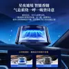 [Selección Premium] Fragancia para Coche con Gradiente de Cinco Colores, Sensor Inteligente de Luz, Perfume de Lujo para Coche, Ambientador para Coche