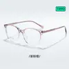 86011 Monturas de Gafas Ojo de Gato Material Tr90 con Bisagras, Estilo Nuevo para Estudiantes, Monturas de Gafas de Prescripción Unisex, Gafas Lisas de Moda