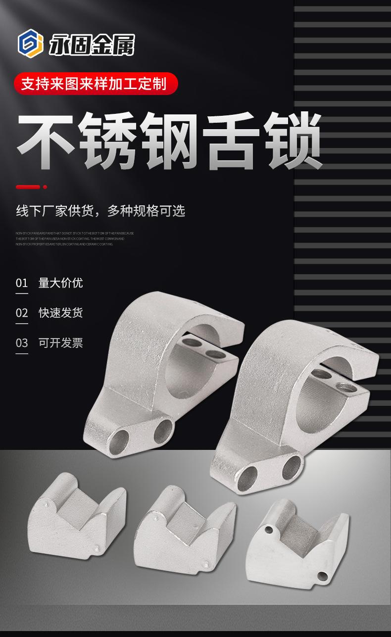 永固详情页_01.jpg