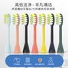 El Adaptador Meihong Más Popular de Amazon se Adapta al Cabezal del Cepillo de Dientes Eléctrico Philips Serie One Hy1100/Hy1200 Exclusivo Transfronterizo