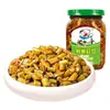 Salsa de Aceite de Chile Picante de Tres Ingredientes Lao Gan Ma, Aceite Douchi, Salsa Condimento Picante para Platos, Ideal para Servir con Comidas