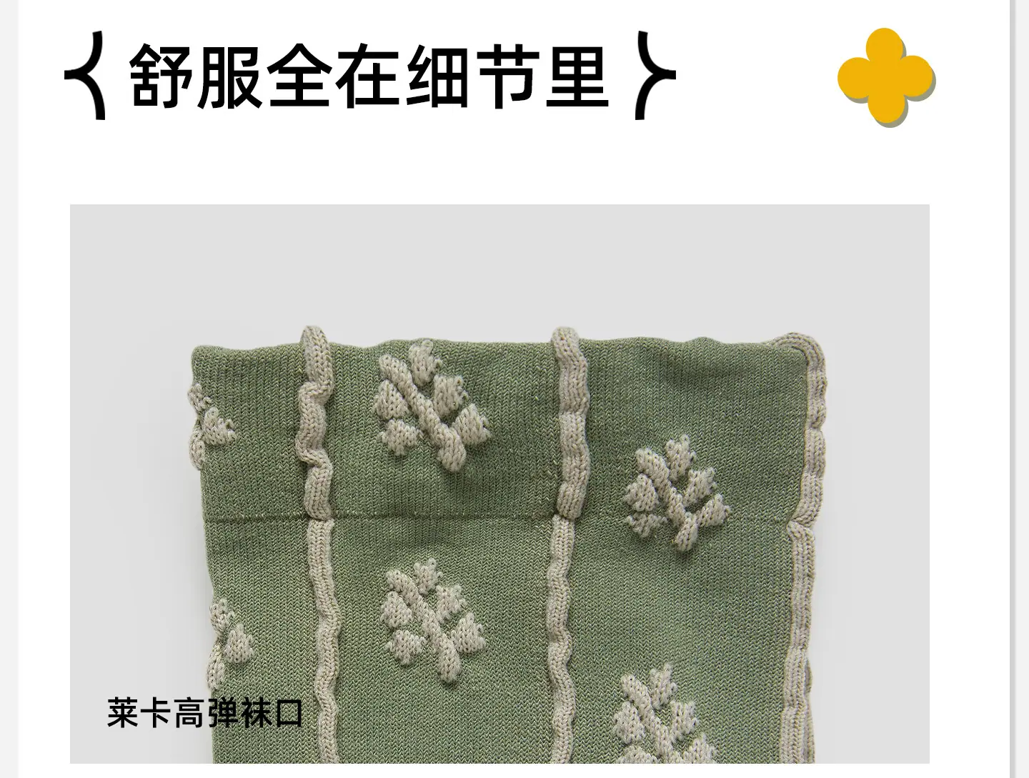 详情2_09.jpg
