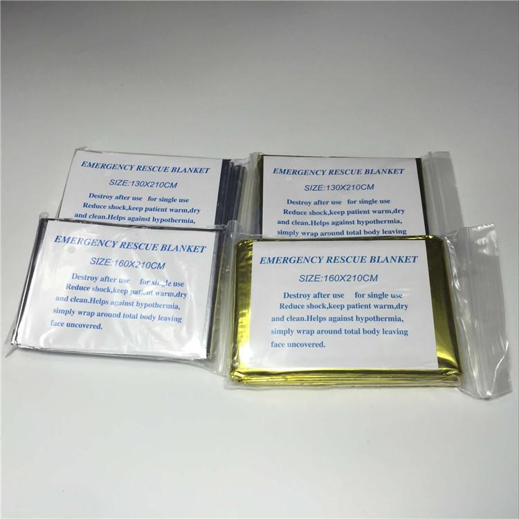 QQ图片20170520133027