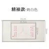 Rolo de Caligrafia para a Cerimônia de Abertura, Prática de Caligrafia Chinesa, Cultura Tradicional Chinesa, Coleção de Iluminação Infantil, Manuscrito