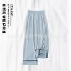 Pantalones Cortos de Modal Sueltos de Verano para Mujer Cintura Suelta Pantalones de Pijama para el Hogar Se Pueden Usar Afuera Pantalones Cortos de Primavera y Otoño Pantalones de Pijama Mujer
