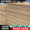Paneles de pared de plástico tipo piedra para decoración del hogar, hoteles, locales comerciales, instalación rápida, autoinstalación, paneles de PVC entrelazados sin juntas, paneles anticolisión