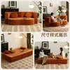 Sillón Sofá Doble de Comercio Exterior para Sala de Estar, Dormitorio, Residencia Estudiantil, Sofá Perezoso de Tela Retro, Sofá de Esponja Comprimida Enrollado