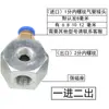 Boquilla Universal de Plástico para Soplador con Interruptor Bambú Soplado Secado al Aire Cuchilla de Aire Tipo F Boca Plana Forma de Serpiente Boquilla de Soplado de Enfriamiento