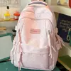 Mochila Suave y Dulce Color Rosa Flor de Cerezo Estrellada, Elegante para Estudiantes, Adecuada para Clases Diarias, Estilo Bosque Fresco, Perfecta para Salidas