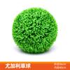 Processamento de Plantas Artificiais Bola de Milão Planta Verde Decoração de Teto Flor Falsa de Plástico Abertura de Shopping Vitrine Bola de Grama de Eucalipto