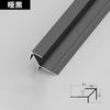 Perfil de aluminio para línea de cierre de panel de pared de 7 mm Tira de cardado para dobladillo Tira decorativa Tira en blanco Línea de rodapié de aleación de aluminio en forma de I