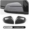 Adecuado para la Versión Actualizada de la Cubierta del Espejo Retrovisor de Tesla Model Y/3, Carcasa de Modificación, Patrón de Fibra de Carbono, Cubierta Protectora, Accesorios Decorativos