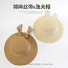 Sombrero de Paja con Lazo para Primavera y Verano para Mujer, Sombrero de Sol Versátil y Dulce para la Playa, Sombrero de Moda con Protección Solar