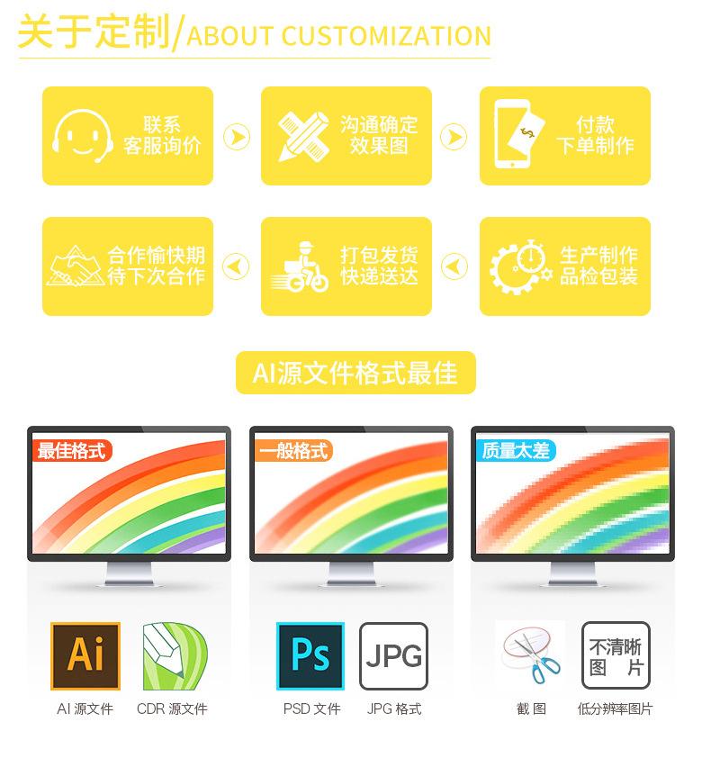 详情_09.jpg