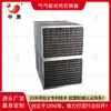 Trocador de Calor de Aço Inoxidável Zhonghui, Recuperação de Calor Residual de Gases de Escape, Trocador de Calor a Gás Resistente a Enxofre e Anticorrosivo - Processamento e Personalização