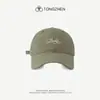 Gorra de Béisbol a Cuadros Estilo Coreano para Mujer 2025 Nueva Gorra de Sol Estilo Americano para Todas las Estaciones, Gorra con Visera Versátil Casual para Protección Solar para Hombres