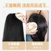 Cepillo para Champú Gemeng Cream, Doble Uso para Cabello Seco y Húmedo, Peine Masajeador para Limpieza de Cabeza y Cuero Cabelludo, Cepillo de Silicona para Champú