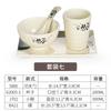 Conjunto de quatro peças de mesa de melamina criativo suit de louça de plástico japonesa pratos para hot pot copo colher comercial