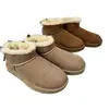 Botas de Nieve de Suela Plana para Mujer 2026 Invierno Nuevas Versátiles Cuero y Piel Integrados Más Terciopelo Engrosado Cálido Casual Zapatos de Algodón Botas de Nieve