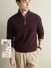 Sudadera con capucha y media cremallera estilo Old Money para hombre yingao Otoño Invierno Nueva Llegada Tejido texturizado Ropa exterior casual Sudadera con capucha