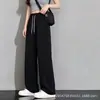 2026 Verano Artículo Caliente Pantalones de Seda Helada Simples Populares Modernos Nuevos Artísticos Perezosos Unisex Versátil Cómodo Estilo