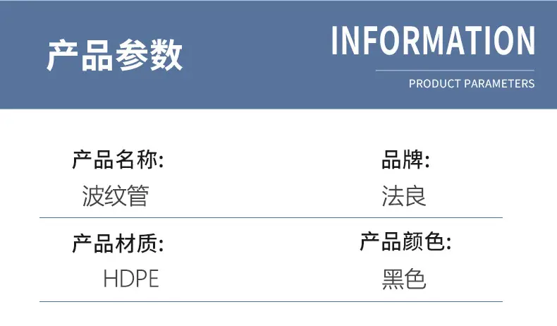 法良详情_08.png