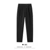 Pantalones Rectos Elásticos para Hombre Otoño e Invierno 2025 Antiarrugas Ajustados Casuales Lana Nueva Microcónicos Pantalones de Lujo Accesible