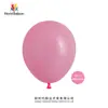 Balões Matte de 10 Polegadas 1.8g para Celebrações de Casamento, Decorações de Festa de Pedido, Decorações de Arco de Aniversário, Balões de Látex