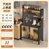 Aparador de Piso de Cocina con Ruedas Tablero de Pegs Puerta abatible a prueba de polvo Almacenamiento multicapa Estantería para Microondas Gabinete