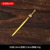 Espada Quatro Bestas Sagradas de Latão Sala de Estar Estudo Mesa Latão Espada Jingzheng Grande Decoração de Entrada Retrô Acessório Artesanato