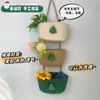 Cesta de Almacenamiento para Colgar en la Pared Dibujos Animados Cesta Colgante de Almacenamiento Hecha a Mano Artículos Domésticos Ropa Interior Calcetines Cesta de Almacenamiento para la Puerta del Dormitorio