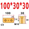 Xincheng Master de Moldes Núcleo de Molde Bloque de Apriete Borde de Apriete de Bloqueo Cuña Cuña de Apriete Bisel de Bloqueo Inserción Bisel Extrusión 3 Grados 5 Grados