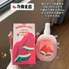 M2A Spray Desodorizante para Roupas Fragrância Leite Black Opium Mola para Mulheres, Fragrância Leve de Longa Duração, Presente de Casamento e Festival Qixi