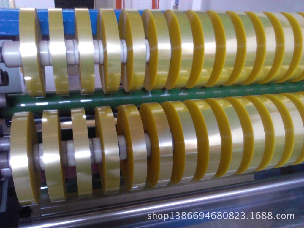 YP20130127121818