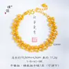 Pulsera de Encaje de Doble Capa con Perla Ojo de Gato Color Oro Arena Mismo Estilo de la Joyería Puzuo Gold para Mujer, Pulsera Personalizada Exquisita y de Alta Gama para Novia