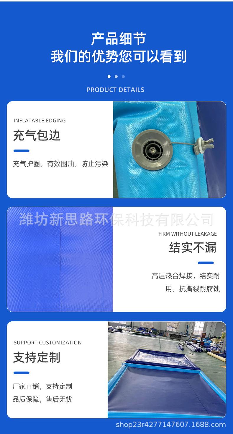 护油池详情_03.jpg