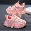 Zapatillas Dad para Niños, Tenis para Niñas, Nuevos Zapatos Casuales Estilo Otoño Ins, Zapatillas de Correr Versátiles de Suela Suave para Niñas Mayores