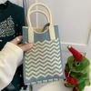 Bolsa Tote de Tricô com Padrão Ondulado de Nicho Novo Estilo K do Ins Personalizada Casual Texturizada Bolsa Feminina Tendência